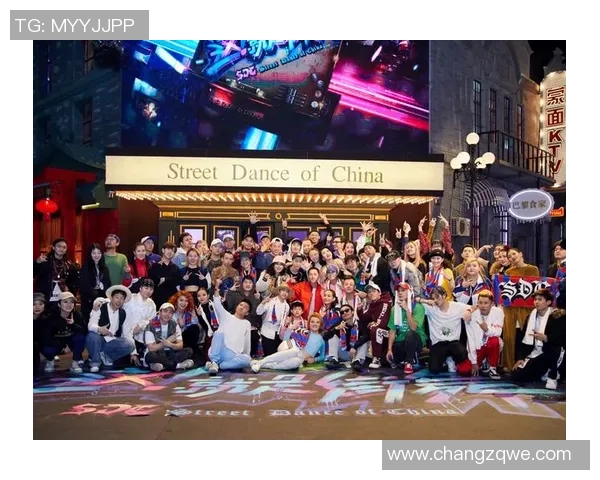 对话赵芳：探索街舞背后的热情与坚持之路