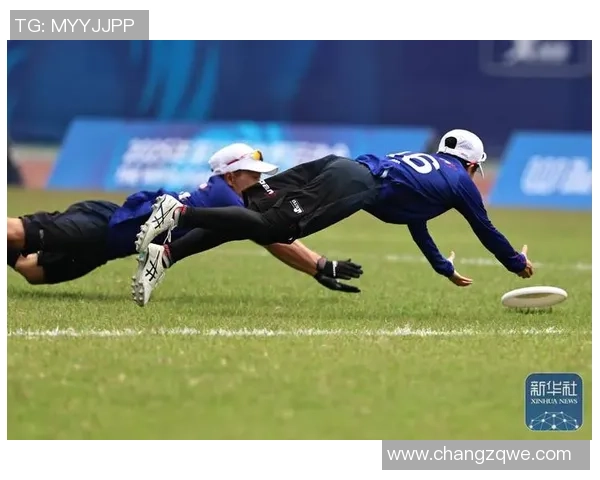 广州飞盘队与重庆飞盘队赛后分析实力对比与战术探讨